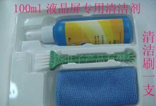 顯示屏清潔劑 液晶清潔劑 筆記本電腦清洗液_精細(xì)化學(xué)品
