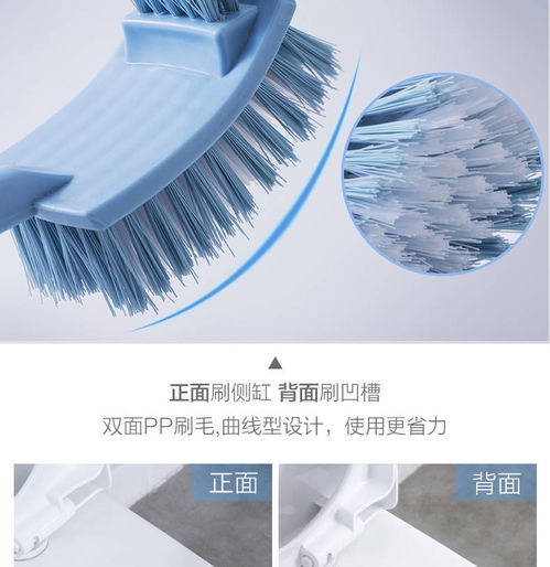 潔廁清潔刷家用長(zhǎng)柄去死角軟毛洗廁所刷子衛(wèi)生間無(wú)死角馬桶刷套裝